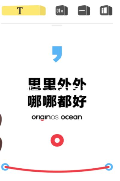 凯时国际app首页登录入口
